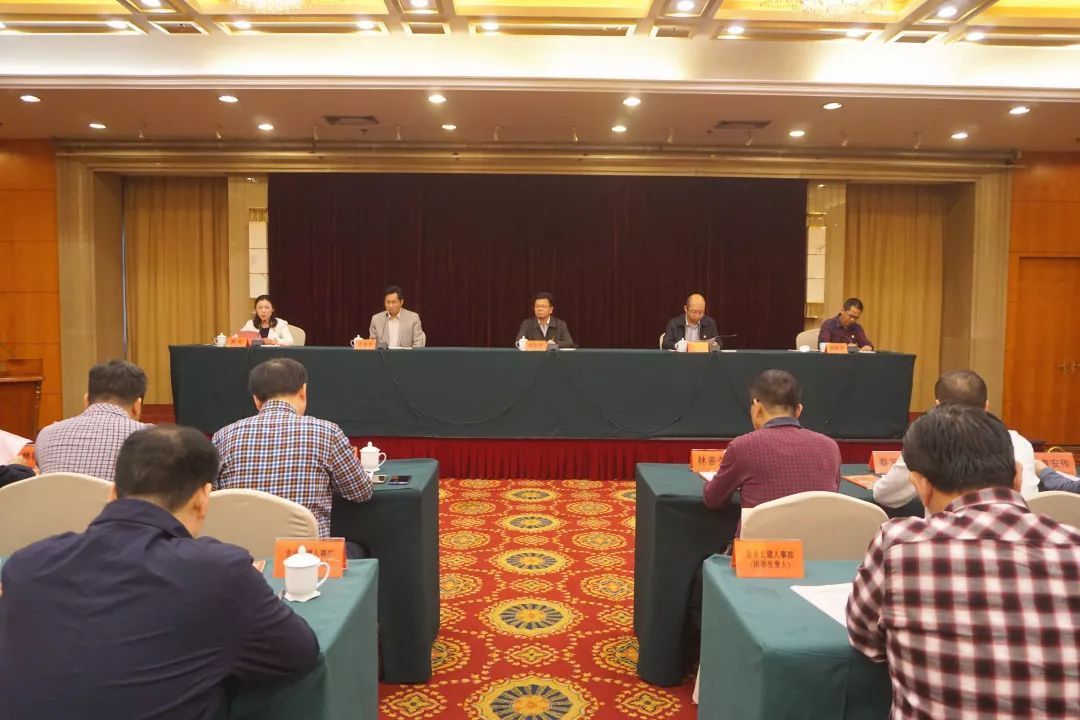 青春心向党·建功新漳州 | 我市举行漳州市国资