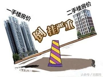 调控下的楼市，为何还出现全民抢房现象!背后的原因你想到了吗?