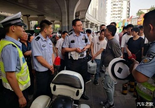 违章3分以下免除扣分