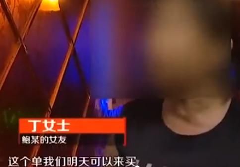 为200元酒钱KTV负责人叫人围殴男子致死 男子：我明天来买单