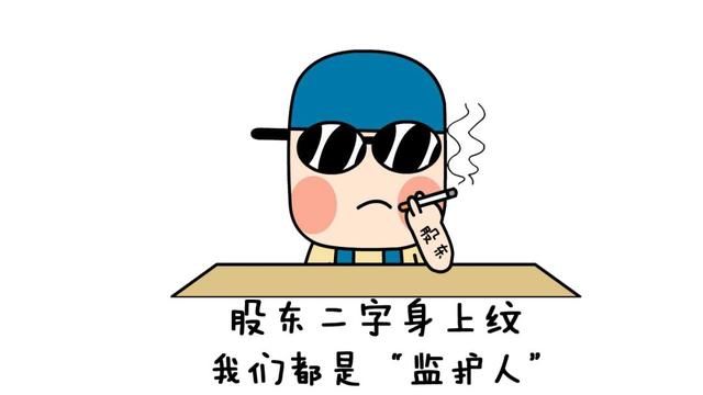 交易所在行动，独角兽别跑！