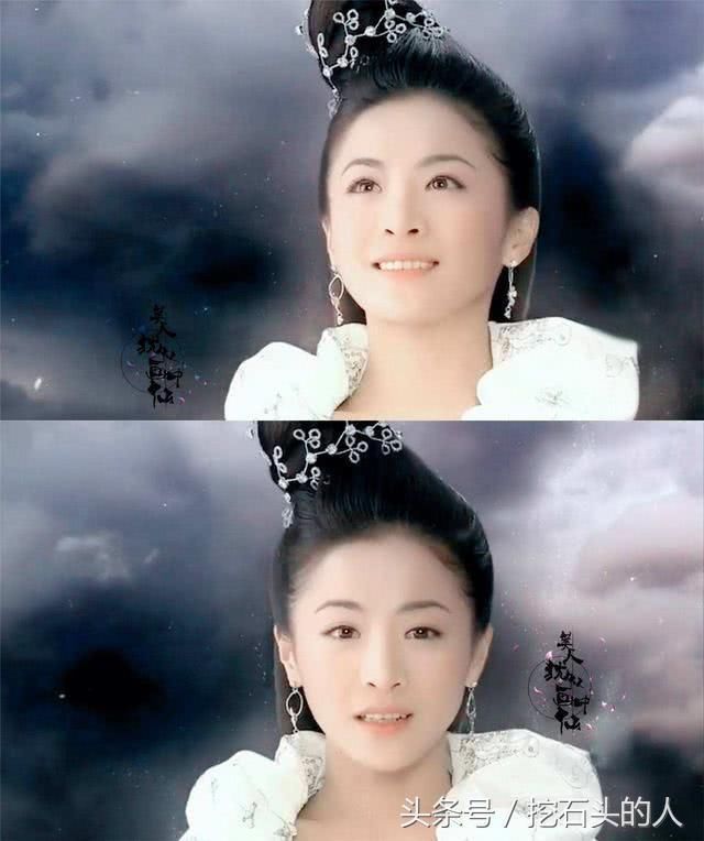 娱乐 正文  说过了吴倩就跟大家说说贡米了,在电视剧《仙女湖》中扮演