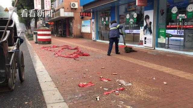 申城安静“迎财神” 烟花爆竹垃圾同比下降逾4成