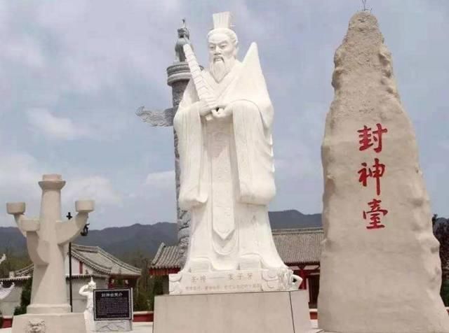 《封神》三大“临时工”，两个被抛弃，一个待遇堪比杨戬哪吒