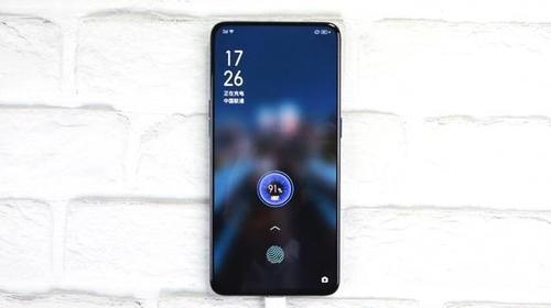 华为机身最小的