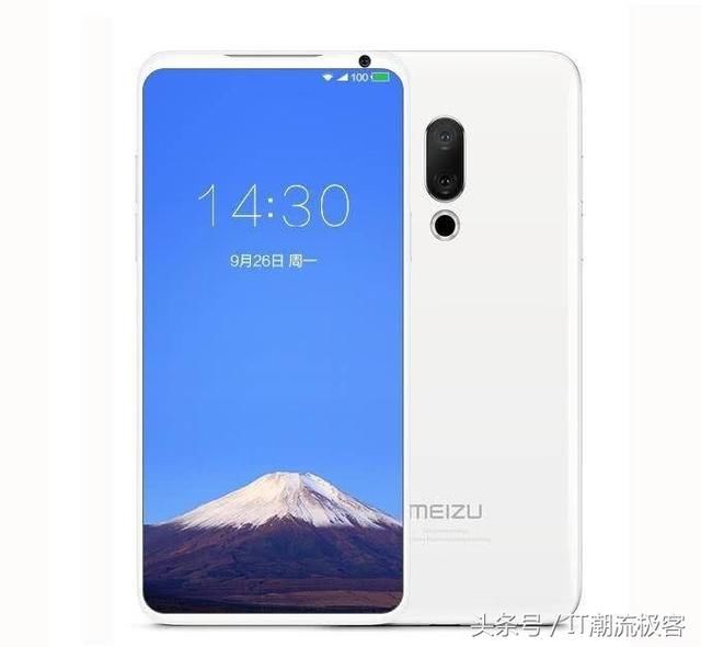 魅族16谍照泄漏:曲面屏设计,外观酷似三星S9