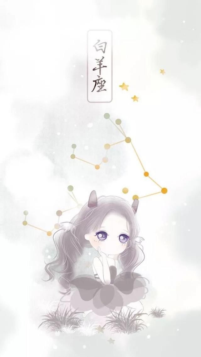 12星座男的死穴，掌握了轻松拿下他！