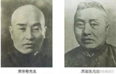 最低调的中信集团荣氏家族，李嘉诚等真的不值一提