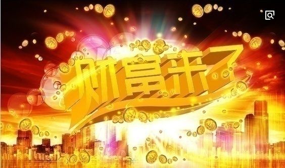 一股两天股价跳水闪崩，创两年股价新低，股民:从腰折到夭折!