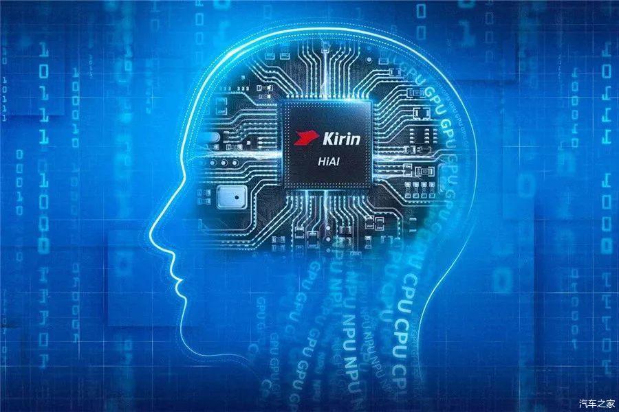 车联网可能是5G最大的应用市场?华为进军汽车