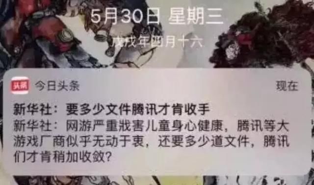 文化部关闭国产游戏备案，整个行业忧心忡忡