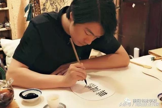 学峰书法教育:书法也能考重点,硕士博士不是梦