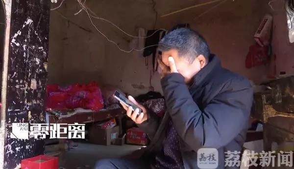 中国贩卖人口的电视剧_电视剧卖房子的人什么时候播出 卖房子的人演员表(2)