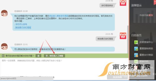 t01a4464eca194f706a.jpg