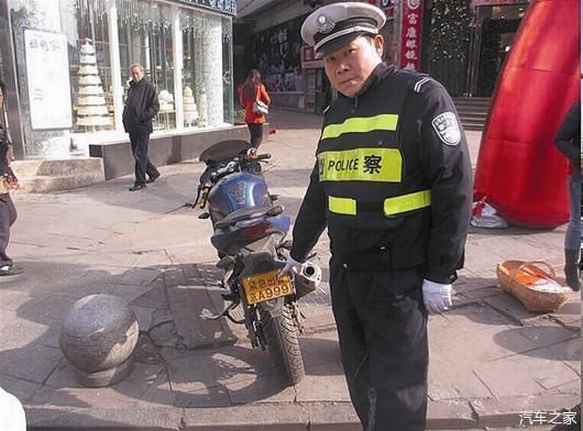 摩托车异地过户