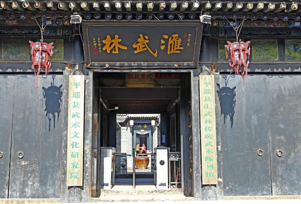 塔子山公园游玩攻略,塔子山公园游玩攻略图