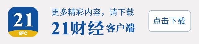 这才是真相:三四线人走了，房价反而上涨，为什么?丨观点