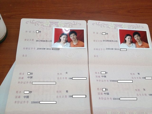 贷款买房注意了:这几个证明必须提供,否则开发