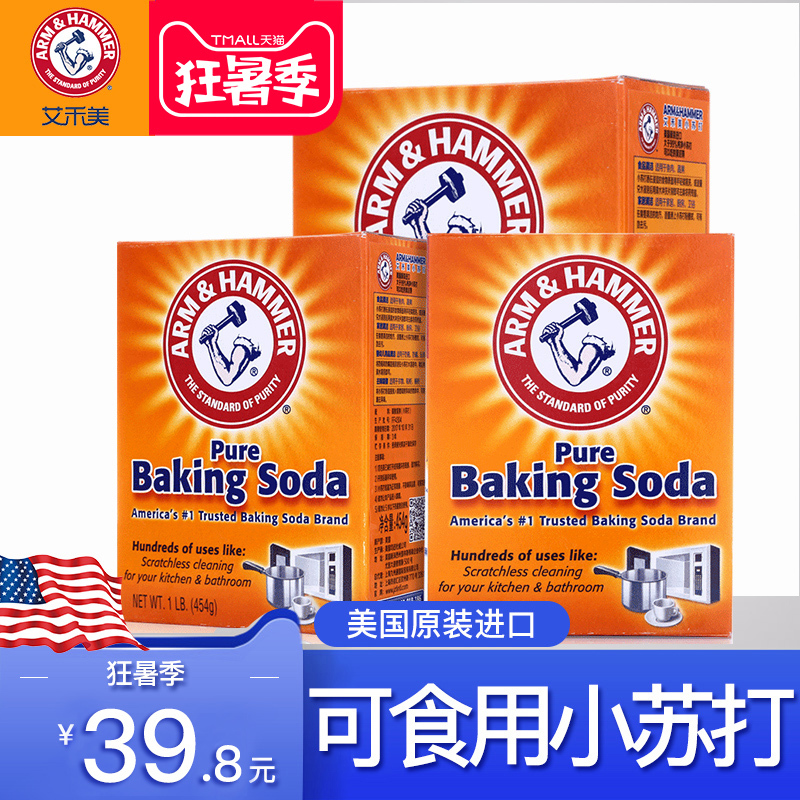 t01a473e3cd3fcc81fb.jpg
