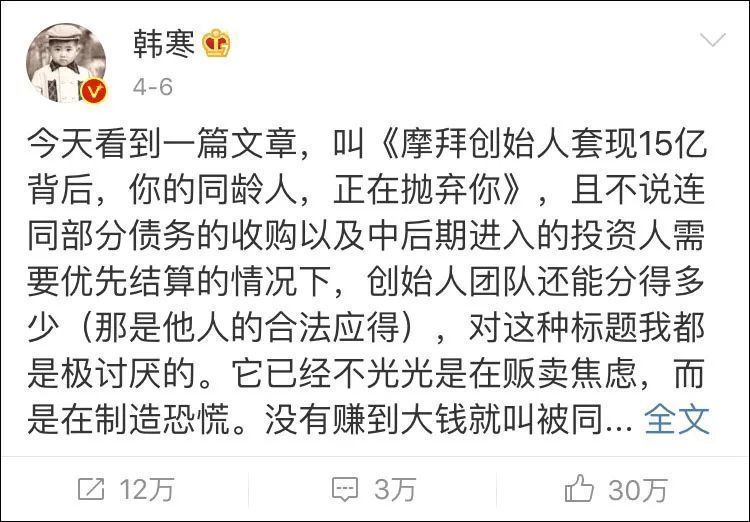 过去靠房子暴富，现在怕没房返贫，焦虑才是房价上涨的最大帮凶!