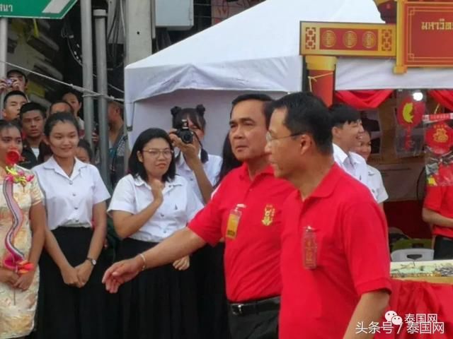 大年初一，泰王国诗琳通公主殿下主持曼谷唐人街春节庆祝典礼！