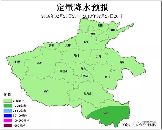 河南今夜部分地区将迎降水 明日全省大部有雨