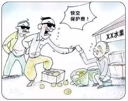 【扫黑除恶】黑社会恶势力分不清楚?快戳