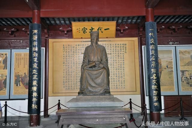 中国人物故事:中国古代数一数二的伟大诗人苏