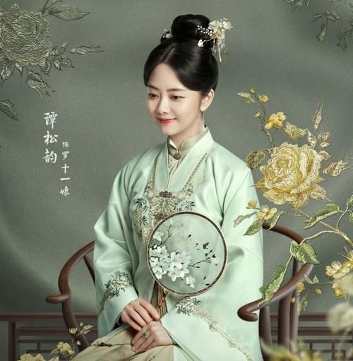 这么多松果，却只有一串冰糖葫芦，谭松韵：锦心似玉里好多，管够