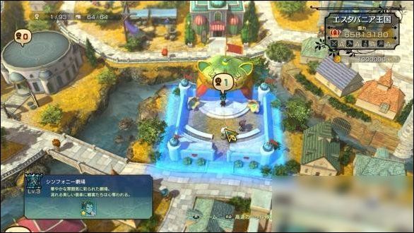 《二之国2:亡魂之国》新建造系统 大量截图放出