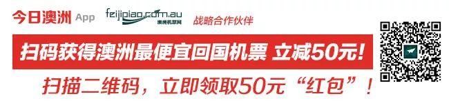 时间旅者通过测谎仪:“我来自6491年外太空，被时空穿梭机困在201