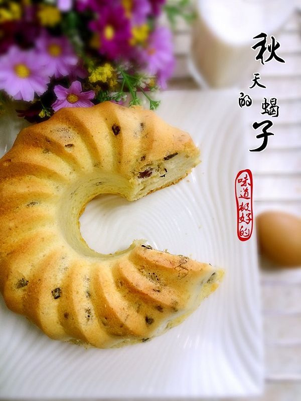 小麦胚芽坚果戚风