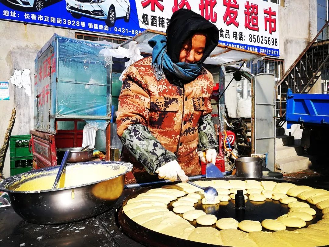 赶大集，买年货，长春乐山大集年味浓!