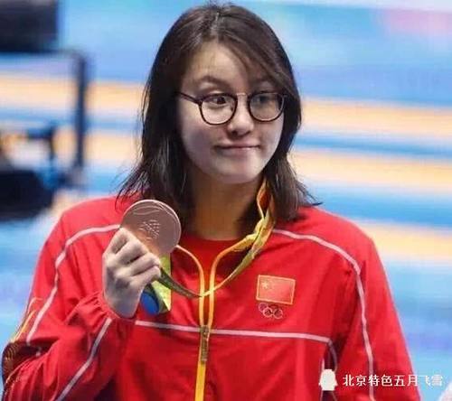 傅园慧生活不能自理,当众给老爸甩脸色,网友