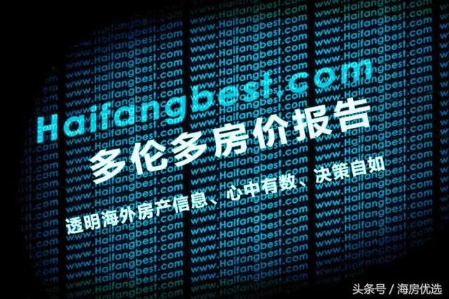 2018年3月多伦多房价报告：销量大跌40%