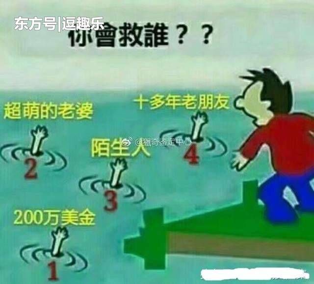 幽默醉酒诗