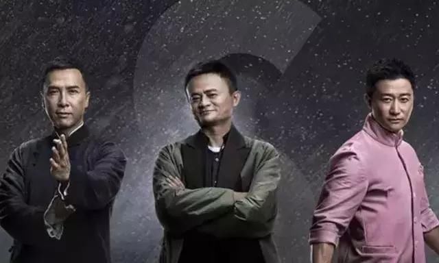 马云跨行演戏,多位功夫明星充当配角,电影就在
