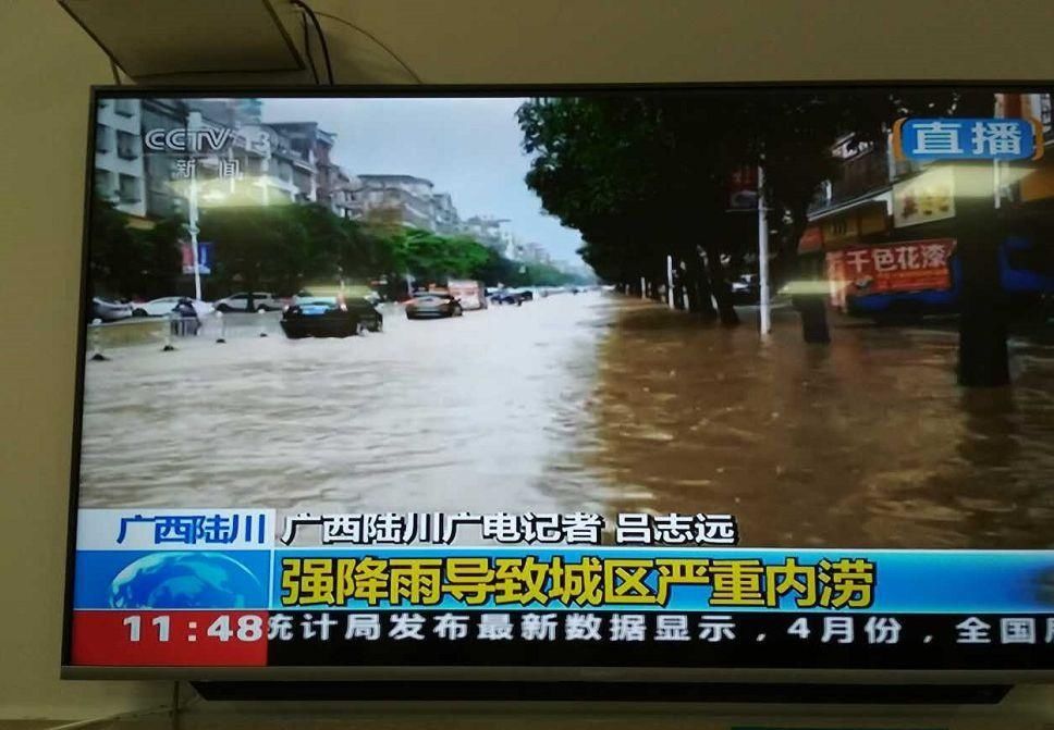 玉林这场雨上央视直播！陆川的老表，你们还好吗？