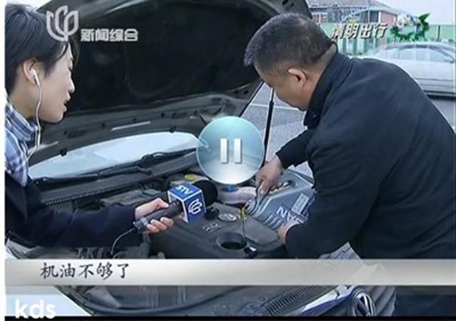怎么看会不会烧机油 t01a527734477db761e.jpg?size=640x450