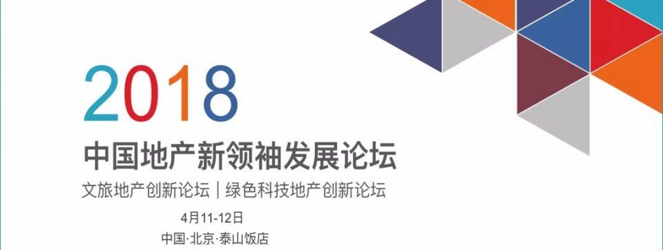 2018年买房，这5种人申请房贷，一言不合就被拒!