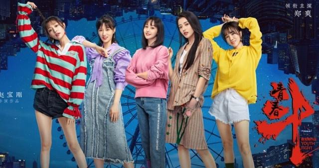 新人王,凭《好声音》出道,6年后因《青春斗》