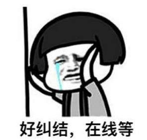 一对夫妻买彩票中了30个亿，5个月后，他们的生活照被曝光，震惊
