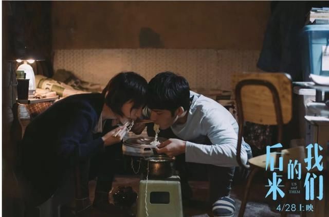 电影《后来的我们》影评解析,结局看哭一片,它