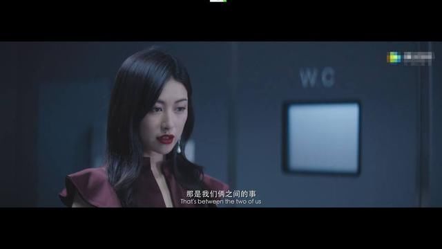 电影《幕后玩家》中的庄艺算是个坏女人么?