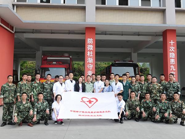 乐山支队组织开展消防员急救知识及技能培训