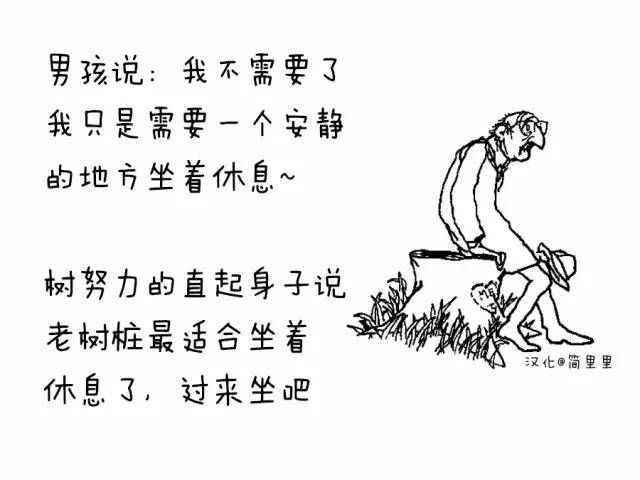 t01a5b28a1695927fd9.jpg