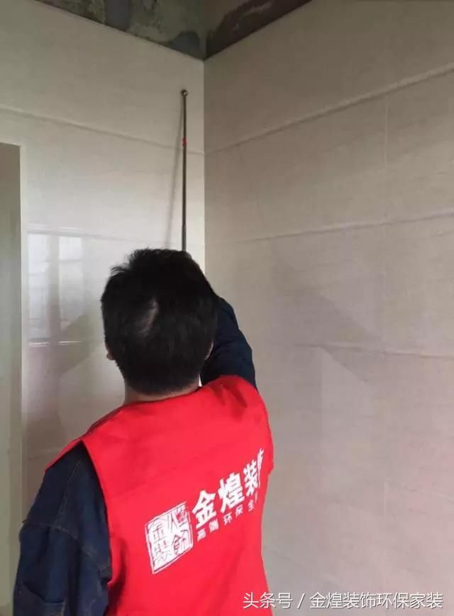 工地巡检现场:坚守工匠品质,金煌装饰对不合格