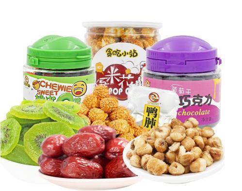 男子14岁辍学打工,后创办休闲食品电商,如今企