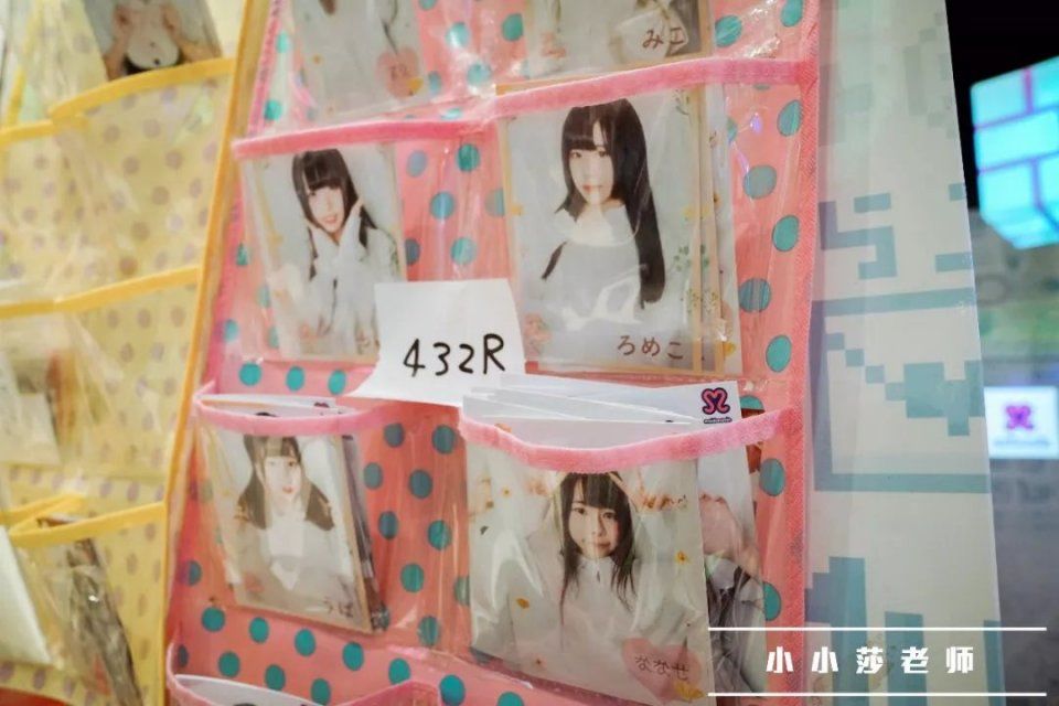 旅行记 | 我又想再去一趟日本大阪了?!