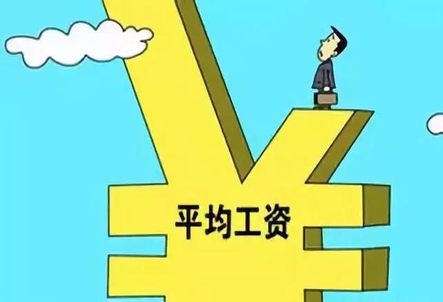 养老｜2018养老金新消息！又可以多领一笔钱？